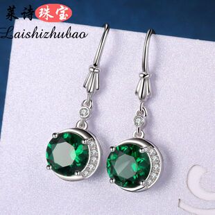 祖母绿耳环女日韩925银镀18k白金彩色宝石耳钉防过敏气质彩宝耳饰