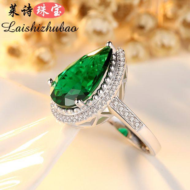 祖母绿戒指925纯银渡18K金镶嵌绿尖晶纳米绿彩色宝石指环彩宝配饰