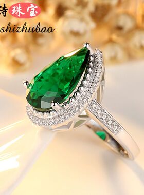 祖母绿戒指925纯银渡18K金镶嵌绿尖晶纳米绿彩色宝石指环彩宝配饰
