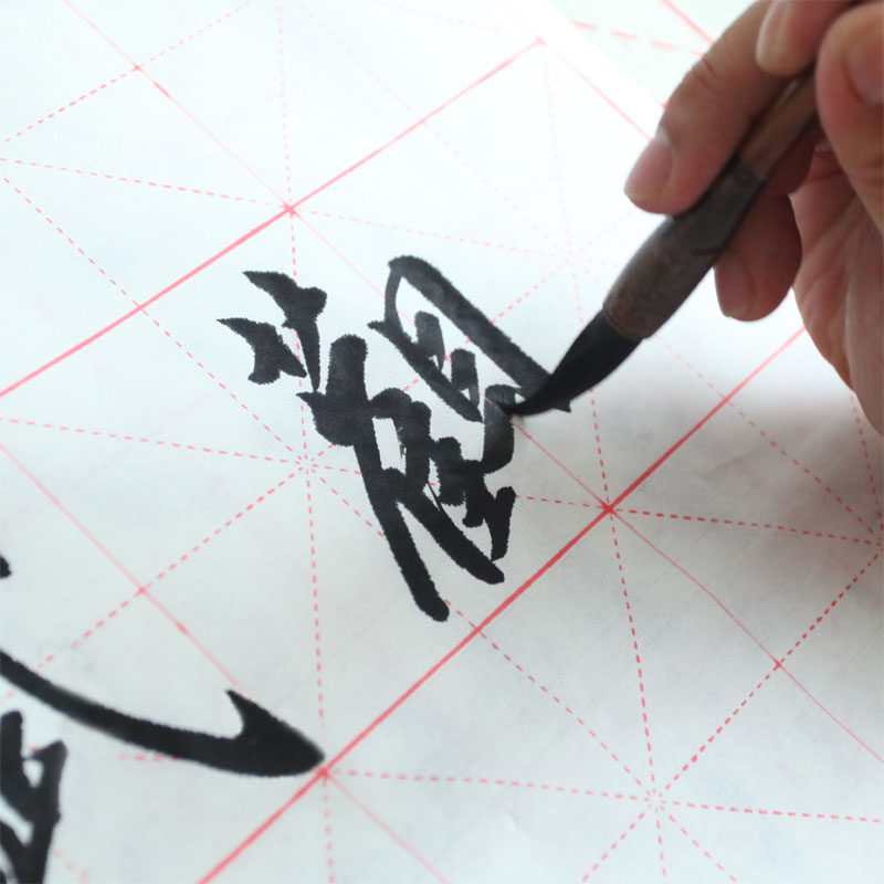 郭氏笔庄狼毫毛笔初学者学生大楷田英章欧楷颜体楷书行书书法毛笔