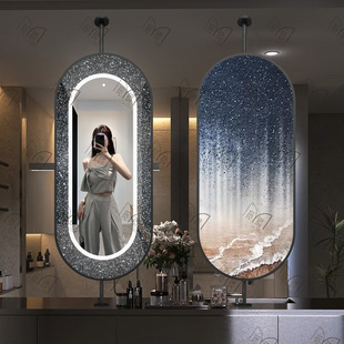 可旋转创意智能星空发光悬空吊镜主卧梳妆台隔断镜子画悬浮化妆镜