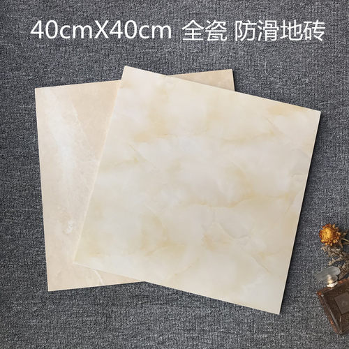 卫生间防滑耐磨瓷砖小地砖卫生间