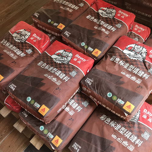 德高填缝剂防水防霉外墙填缝剂