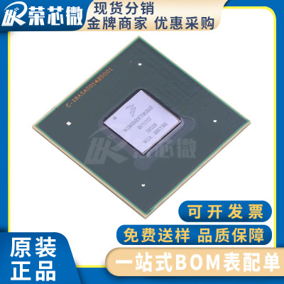 FREESCAL/飞思卡尔 MCIMX6Q5EYM10AD 封装BGA624 处理器-专门应用