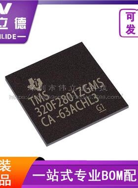TMS320F2801ZGMS全新封装GBA100  TI/德州 MCU单片机芯片现货