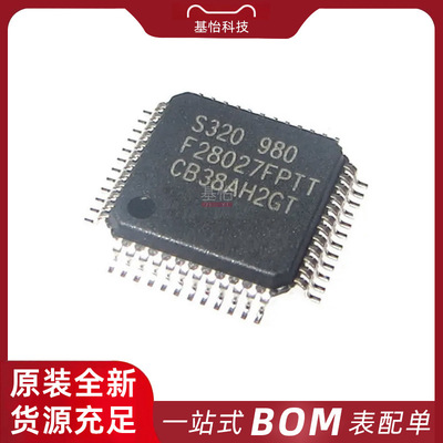 TMS320F28027FPTTR原装IC LQFP-48微控制器 MCU TMS320F28027FPTT