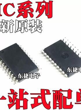 MC96F8208SDBN 全新原装 MC96F8216ADBN MC96F8216SD SOP20