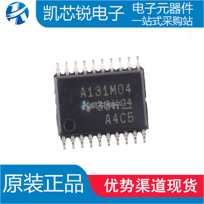 全新原装ADS131M04IPWR 丝印A131M04 封装TSSOP20 数据转换器芯片
