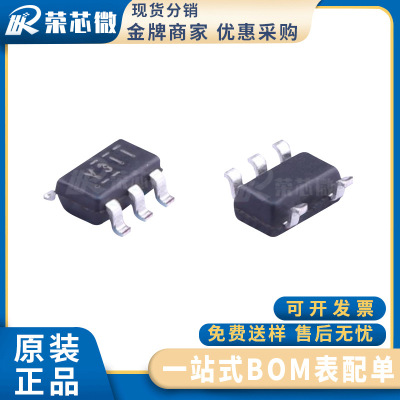 TI/德州 TLV431IDBVR 封装SOT23-5 电压基准 原装正品