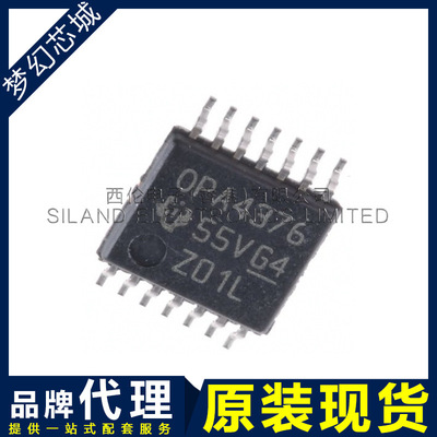 运算放大器 OPA4376AIPWT OPA4376 SOP14 品牌代理 原装