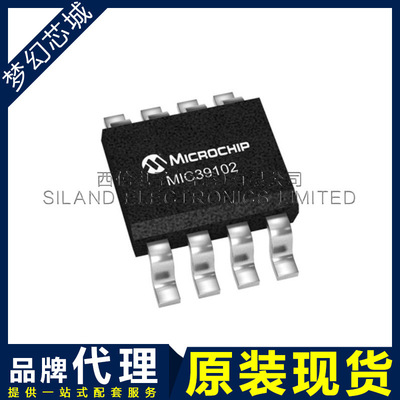 MIC39102YM MIC39102 LDO低压差线性稳压器 SOP8  原装