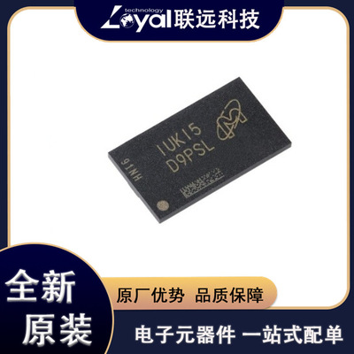 MT41J128M16JT-125:K 封装FBGA-96 2Gb DDR3 SDRAMN内存 闪存芯片