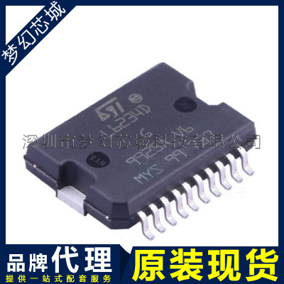 电机控制驱动芯片 L6234PD 贴片 SOIC20 丝印 L6234D 品牌代理