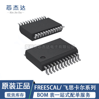 MC908MR32CFUE QFP64 单片机微控制器MCUFREESCALE/飞思卡尔芯片