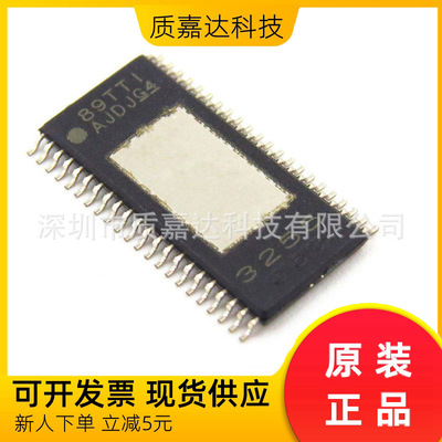 TPA3255DDVR HTSSOP-44 音频功率放大器芯片IC TPA3255 立体声