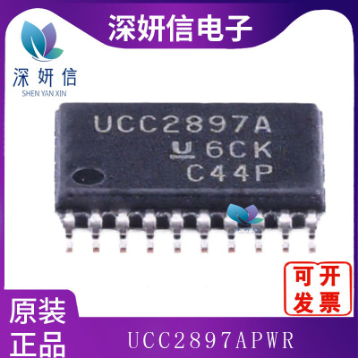 UCC2897APWR 封装TSSOP20 全新原装 DC-DC电源芯片 电子元器件