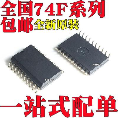 MC33470DWR2 全新原装 MC3356DW MC3356DWR2 MC44355DWR2 SOP-20