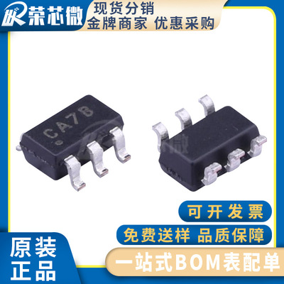 MICROCHIP/微芯 MCP3421A0T-E/CH 封装SOT-23-6 模数转换器IC