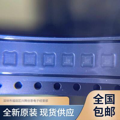 LIS2DS12TR 姿态传感器/陀螺仪IC芯片 全新 质量保证 现货