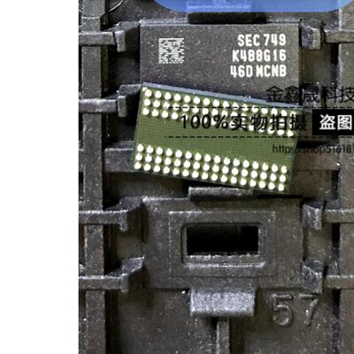 全新 K4B8G1646D-MCNB 原装正品DDR3 512*16 8G内存芯片 回收内存