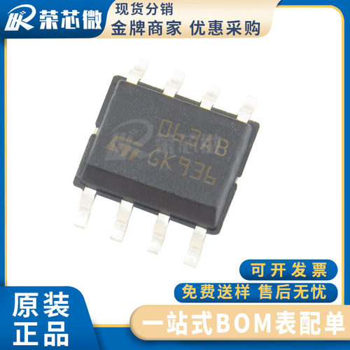/ MC34063ABD-TR 封装 SOP-8 开关稳压器 正品原装 现货