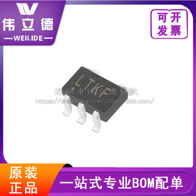 LINEAR凌特 LT1617ES5#TRPBF 丝印LTKF SOT23-5 开关稳压器 原装
