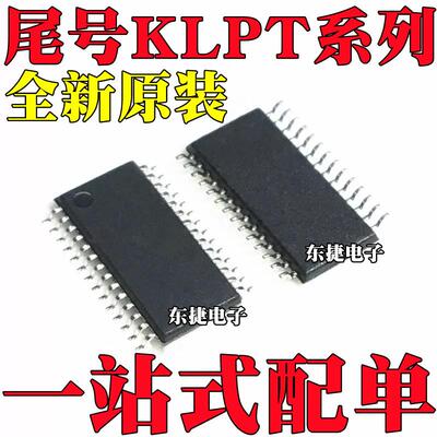 全新原装 A3977KLPT A3980KLPT A3981KLPT TSSOP28