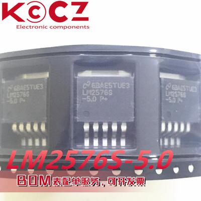 全新原装LM2576SX-5.0/NOPB 开关稳压器芯片降压芯片LM2576S-5.0