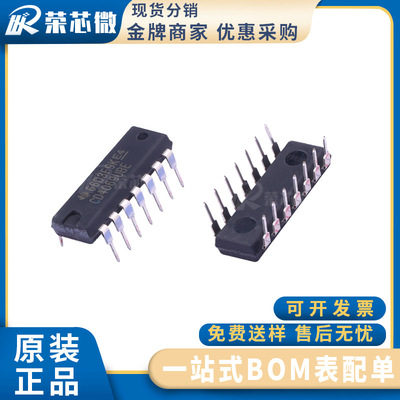 TI/德州 CD4069UBE 封装DIP14 CMOS六反相器 原装正品 一站式配单
