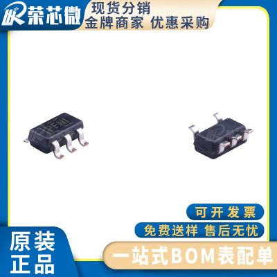 TPS60403DBVR TI/德州 封装SOT23-5 开关稳压器 原装正品