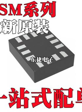 LSM6DSOWTR LSM6DS3HTR LSM6DSMTR LSM6DSLTR DSOW 6DS LGA14