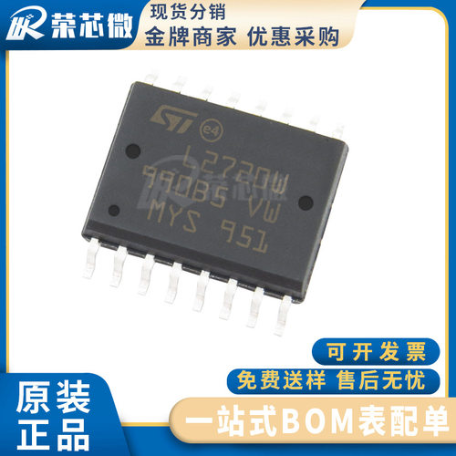 ST/意法 L4940V5 封装TO-220 1.5A 低压差稳压器 芯片IC 原装正品