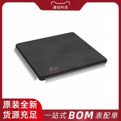 STM32H745IIT6原装全新LQFP-176微控制器MCU单片机IC芯片电子配单