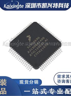 SC900696 封装QFP64 微控制器MCUFREESCALE/飞思卡尔芯片