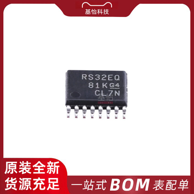 TRS3232EQPWRQ1原装全新TSSOP-16汽车级接口收发器驱动IC芯片配单