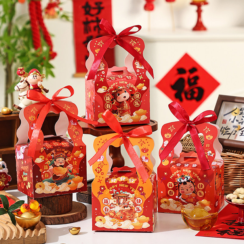 新年糖果年货节礼盒创意幼儿园小礼物盒公司年会小礼品包装盒空盒,节庆用品/礼品,春节礼盒,淘宝优惠券,粉丝福利购,淘宝优惠卷