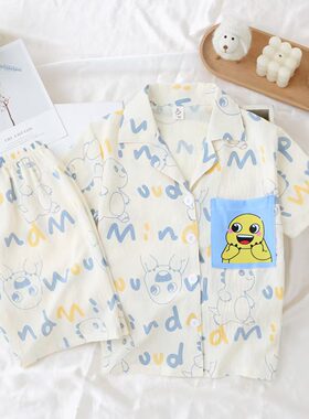 奶龙三四五六七八九十岁儿童女孩中大童睡衣服夏季短袖短裤两件套