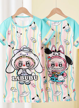 拉布布女童睡裙夏季LABUBU儿童睡衣裙子家居服女孩3-5-7-9岁女童
