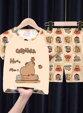 卡皮巴拉周边3儿童4女童8-9-10岁小孩5女孩6睡衣睡裤夏装capybara