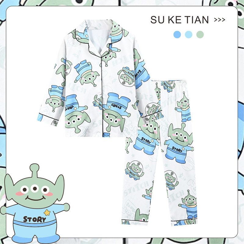 三眼仔童装三四五六七八九十岁女孩子睡衣裤套装春秋季薄开衫衣服