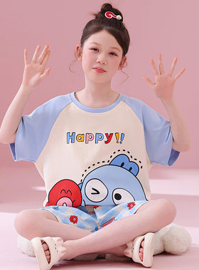 小丑鱼儿童纯棉睡衣薄款夏空调服 半鱼人HANGYODON两件套装家居服