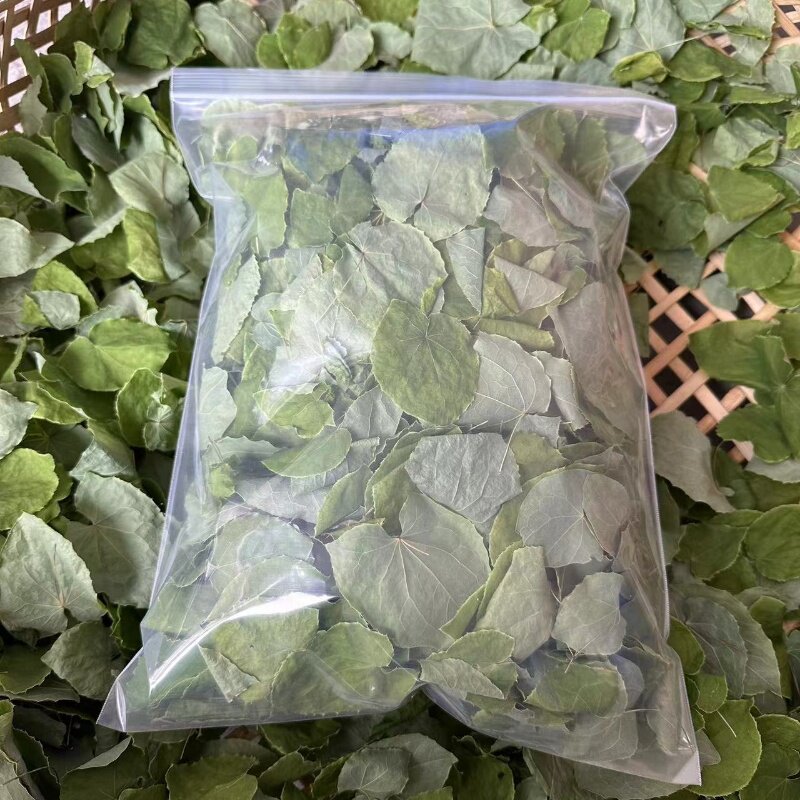 甘肃特产两当高山圆叶淫羊藿100g包邮太阳晾晒滋补食药植物仙灵脾