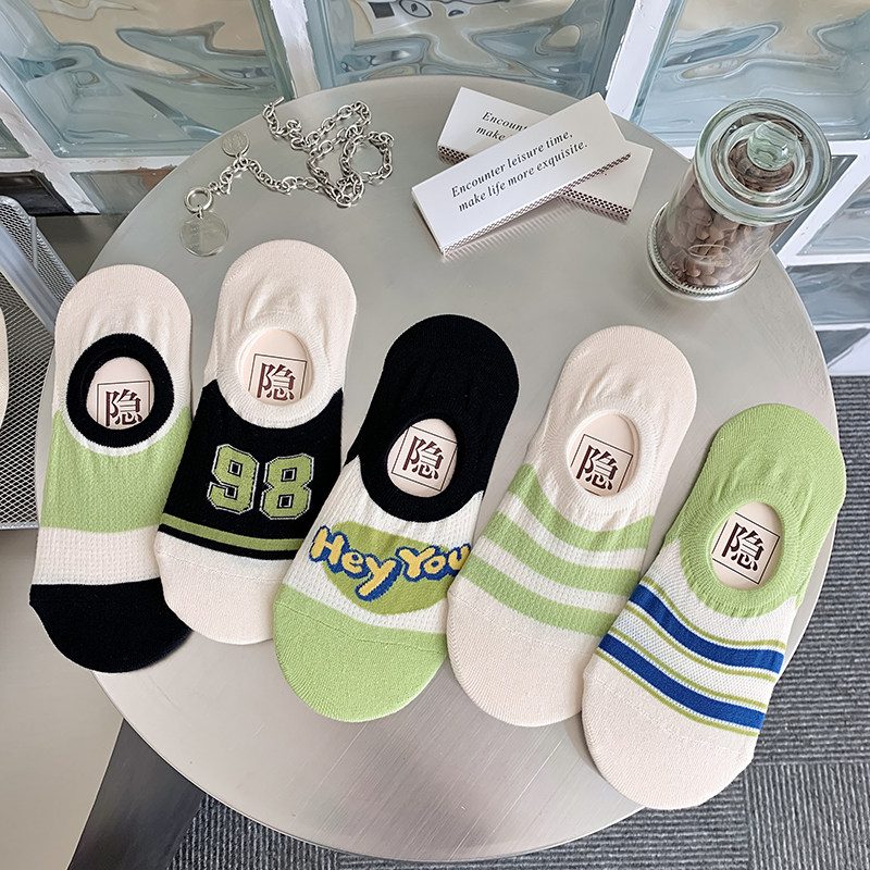 绿色条纹袜子纯棉字母船袜女ins潮情侣浅口隐形袜透气吸汗运动袜,女士内衣/男士内衣/家居服,船袜,淘宝优惠券,粉丝福利购,淘宝优惠卷