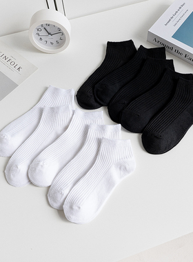 5双纯棉白色短袜夏季女双针日系ins黑色男袜子纯色宽松月子袜潮流