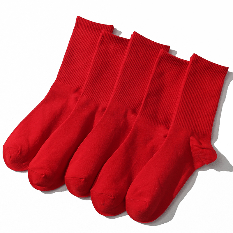 本命年鸿运纯色蛇年红色袜子