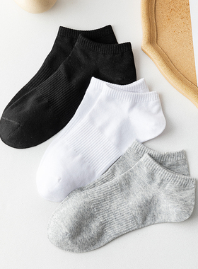 3双新疆棉纯色短袜子男女ins潮袜秋季短筒学生简约黑白色情侣船袜