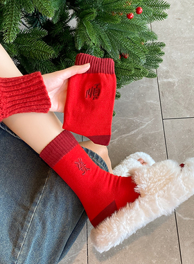 红色袜子女本命年中筒袜纯棉款蛇年AB袜卡通情侣秋冬新年好运长袜