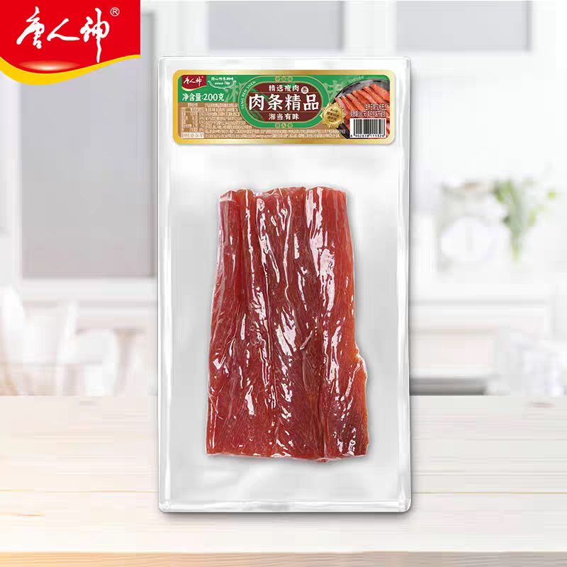 唐人神肉条精品200g 餐桌美味腊味 湖南特产腊味年货腊货腊肉