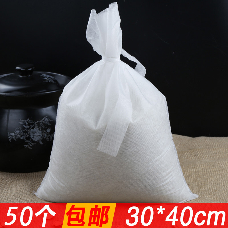 无纺布中药袋卤料包过滤袋煎药袋