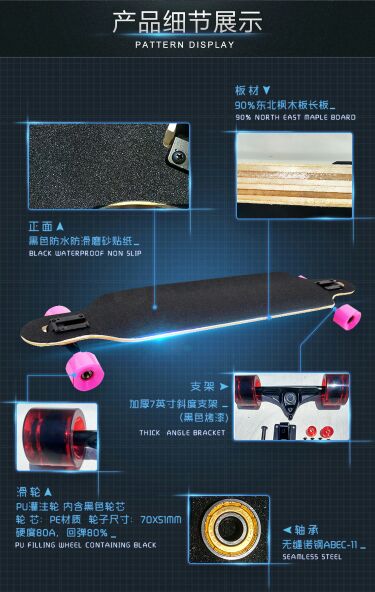 Skateboard 9010 - Ref 2594805 Image 4